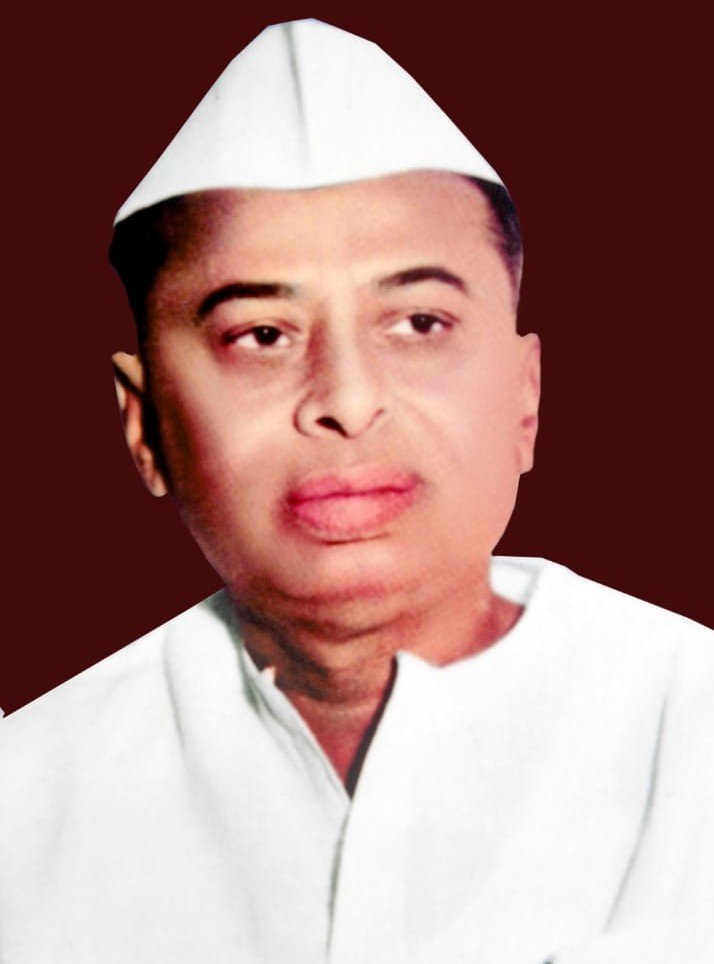 Late Shri. Mahadevappa Rampure