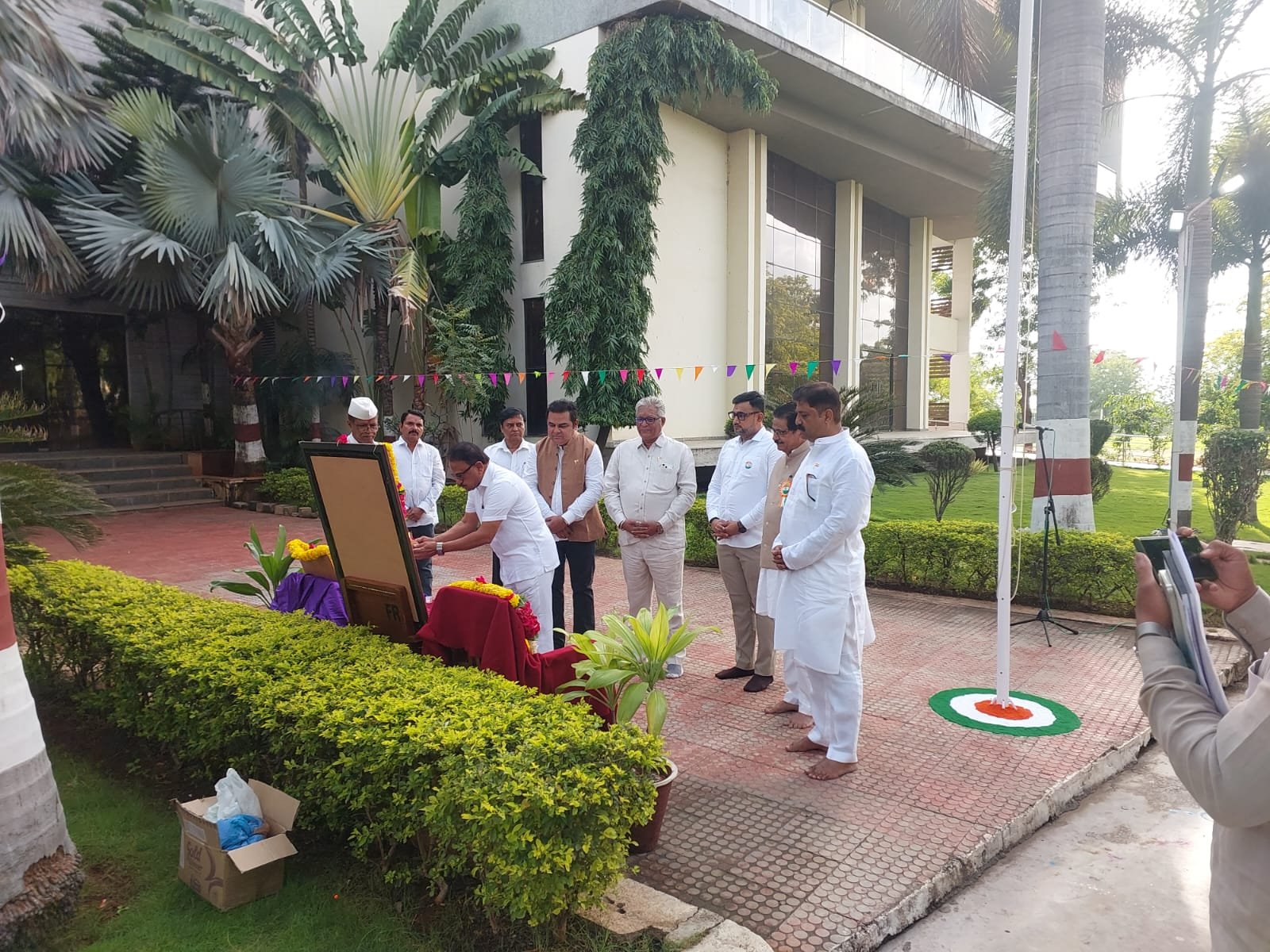 80th Independence Day Celebration