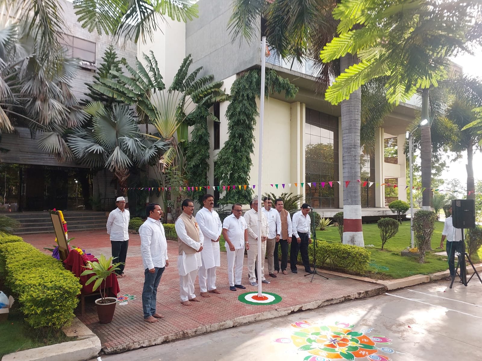 80th Independence Day Celebration